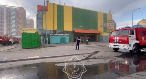 Астанада сауда орталығы өртенді