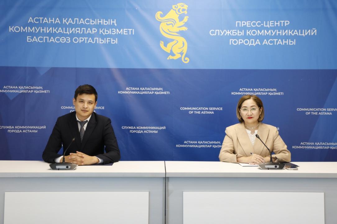 ыы