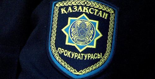 Экс-министрдің меншігінде болған спорт мектебі мемлекетке қайтарылды
