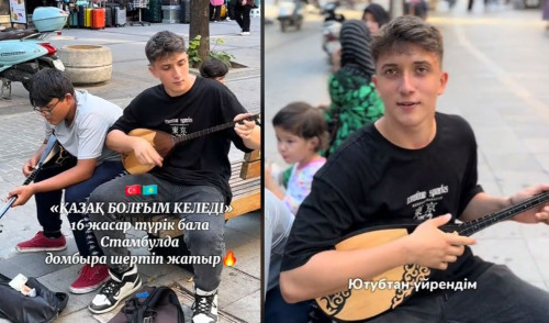 «Қазақ болғым келеді»: Домбыра шерткен түрік азаматы жұртты сүйсінтті