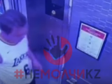 Алматы тұрғыны жасөспірімге әлімжеттік көрсеткен (видео)
