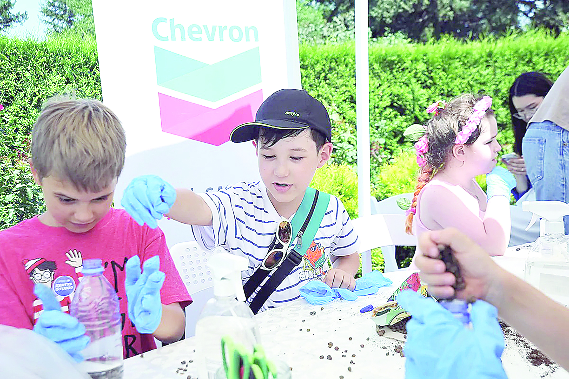 Ізгі мақсатқа үндеген іс-шара