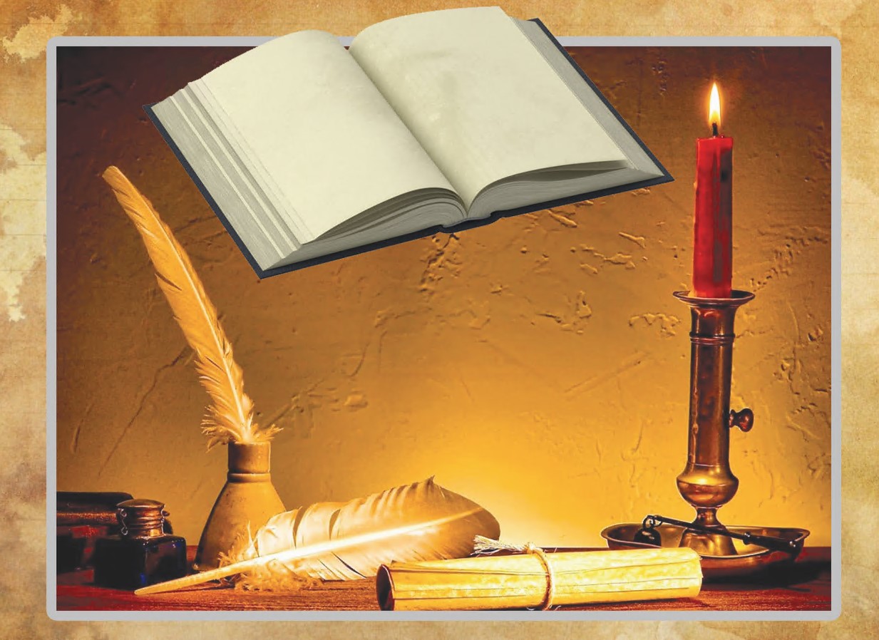 Тұрмыс пен ұлы оқиғалар