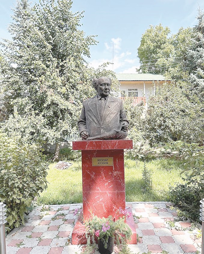 кен