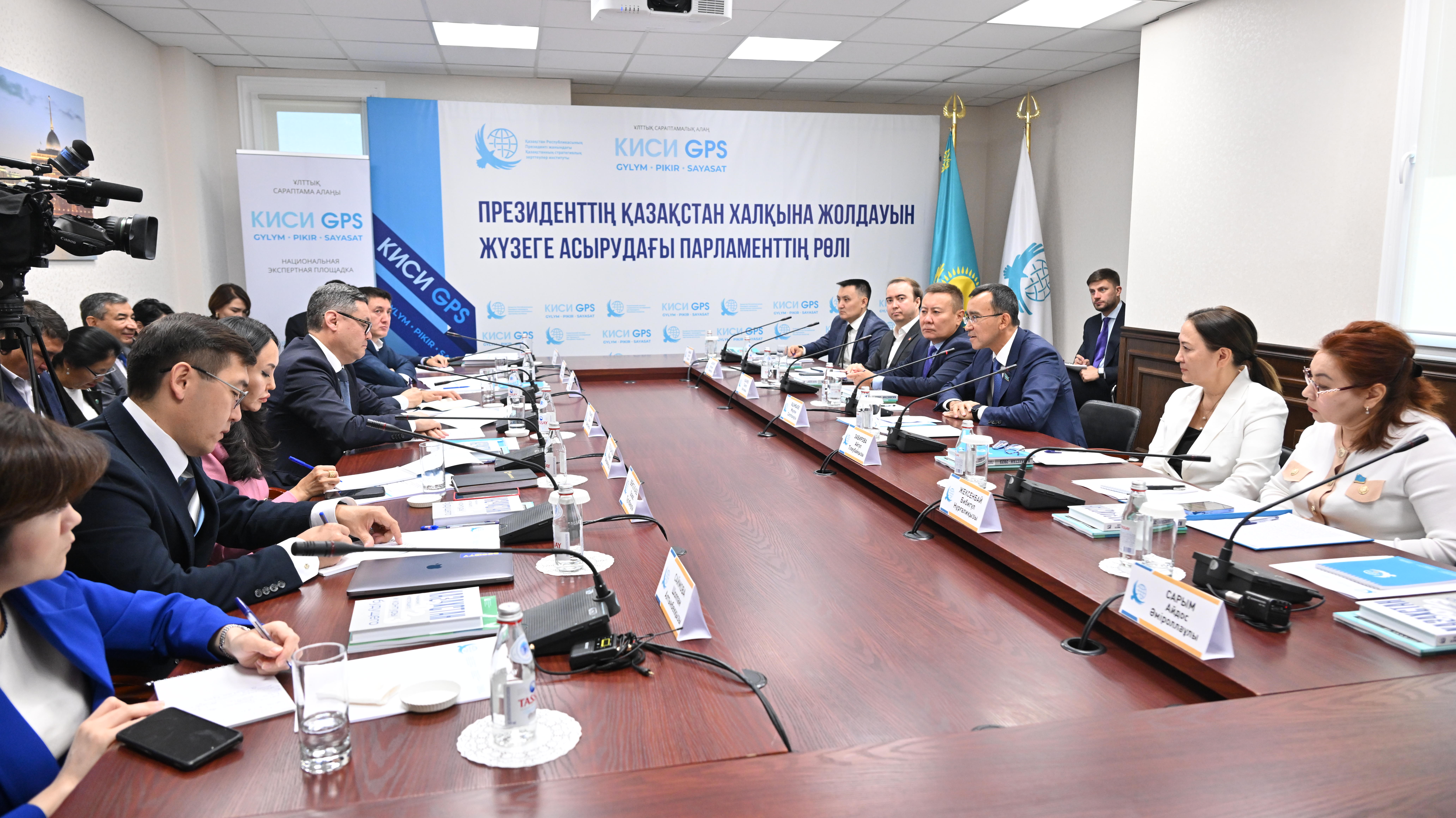 Сарапшылар биылғы Жолдаудың негізгі басымдықтарын белгіледі