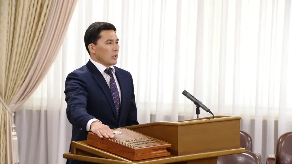 Жаңа министр Ербол Мырзабосынов ант қабылдады