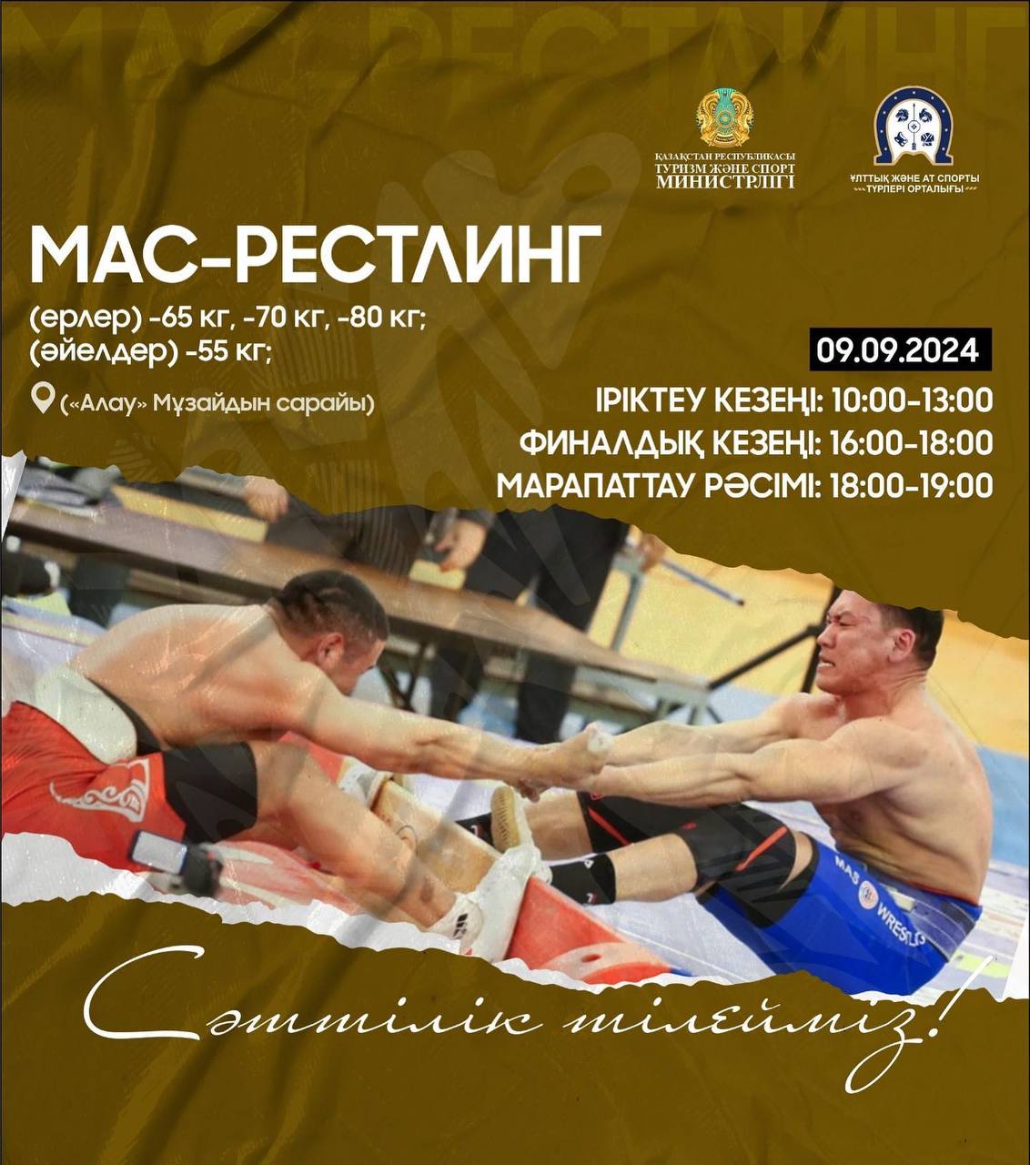 оо