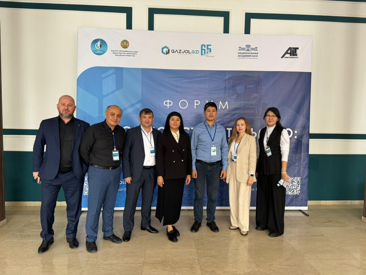 Ғалымдар көлік инфрақұрылымын жаңғырту мәселесін талқылады