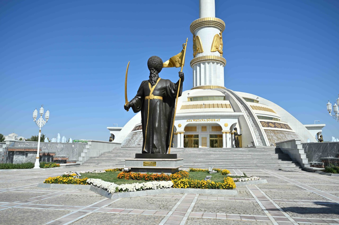 Ақорда