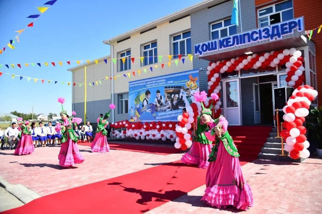 Халыққа арналған әлеуметтік игіліктер