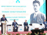 Түркі тұтастығын армандаған тұлға