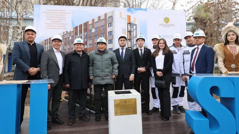 Жатақхана құрылысы басталды
