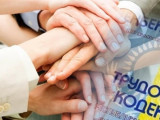 Жыл басынан бері 50 мыңнан астам жұмыскердің құқығы қорғалды