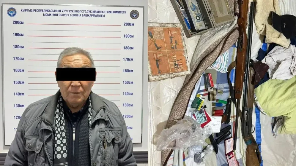 Қырғызстанның бұрынғы Төтенше жағдайлар министрі ұсталды