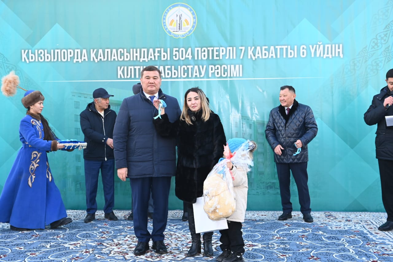 оо