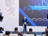Байсерке ауылында көпсалалы аурухана салынады