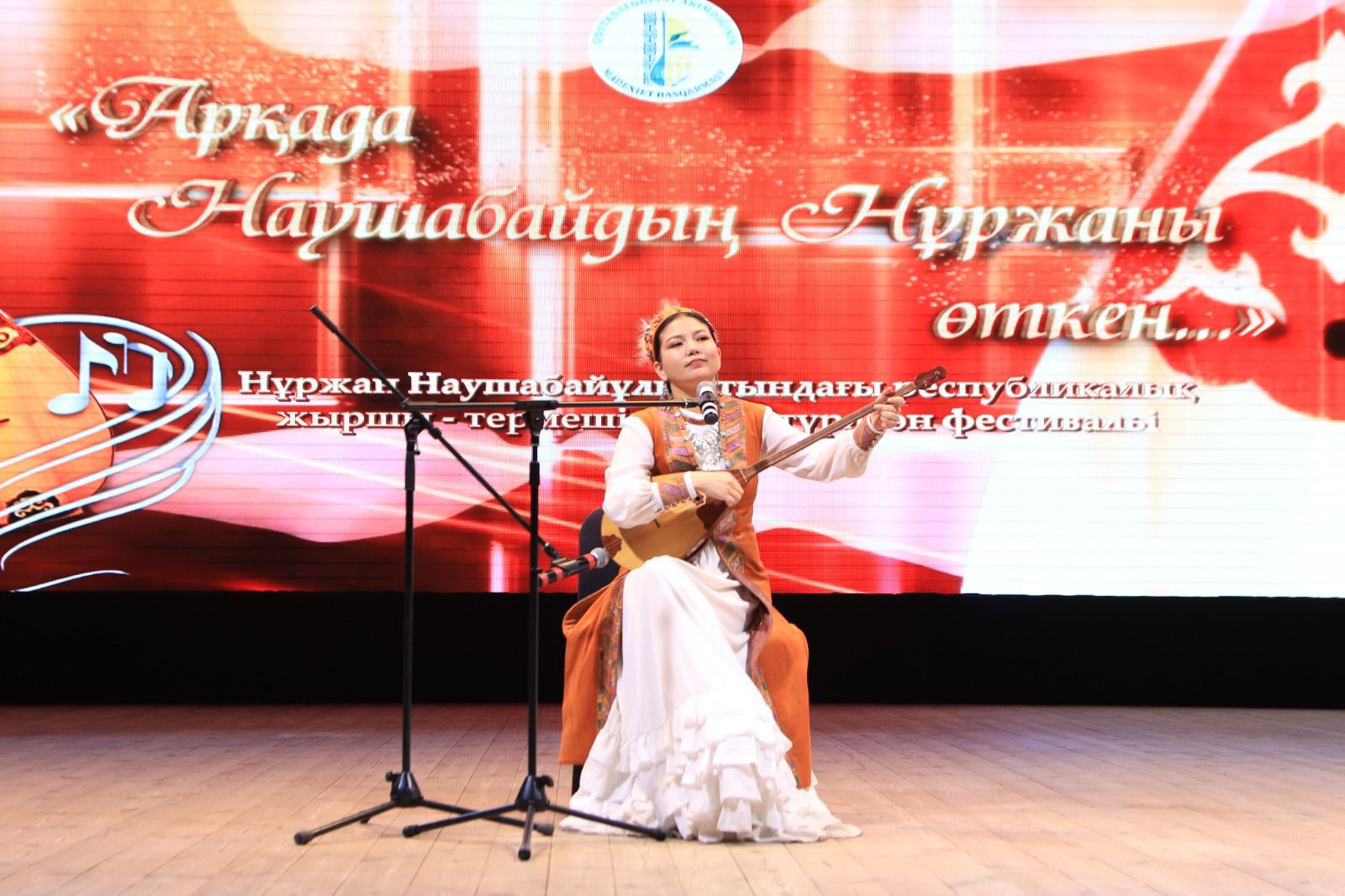 ыва