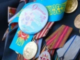 Ұлы Жеңістің 80 жылдығына арналған медаль шығарылады