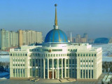 Мемлекет басшысы Ұлттық ғылым академиясы президентінің есебін тыңдады