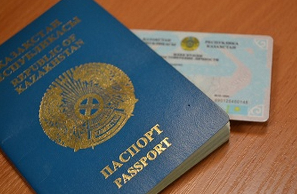 Паспорт пен жеке куәлік терминал арқылы да беріледі