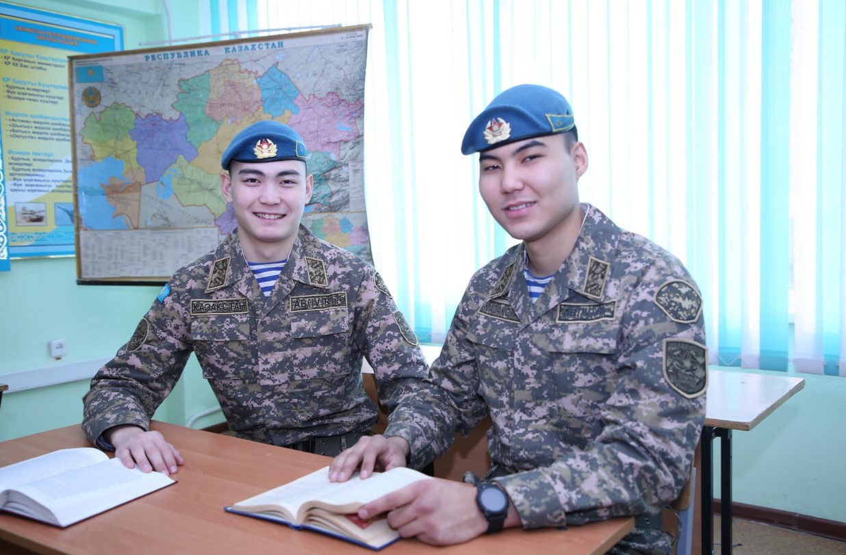 пар