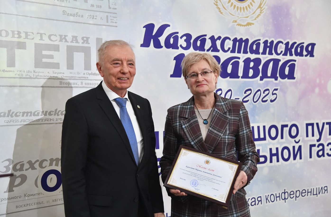ап
