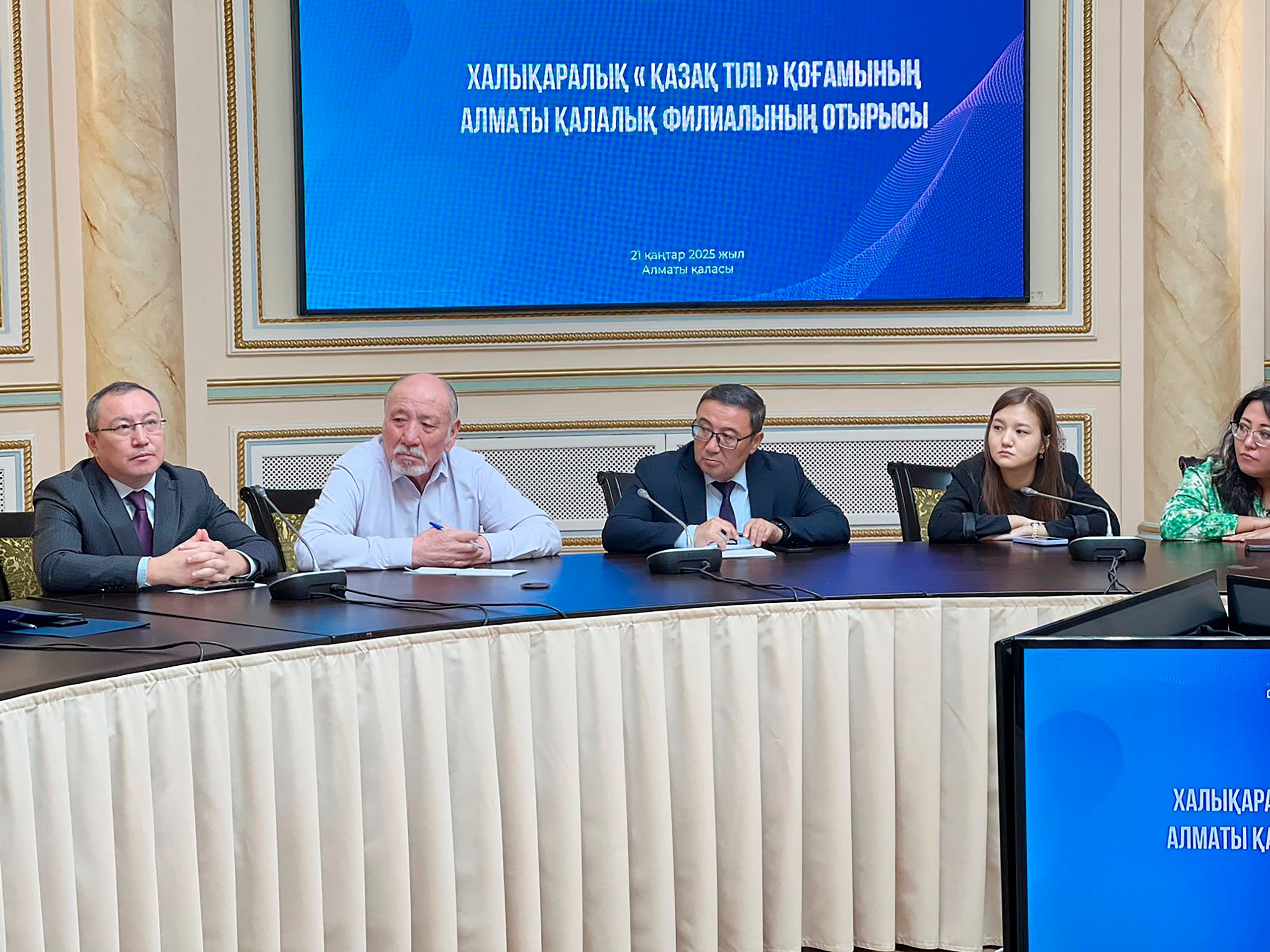 Халықаралық «Қазақ тілі» қоғамы Алматы филиалына жаңа басшы келді