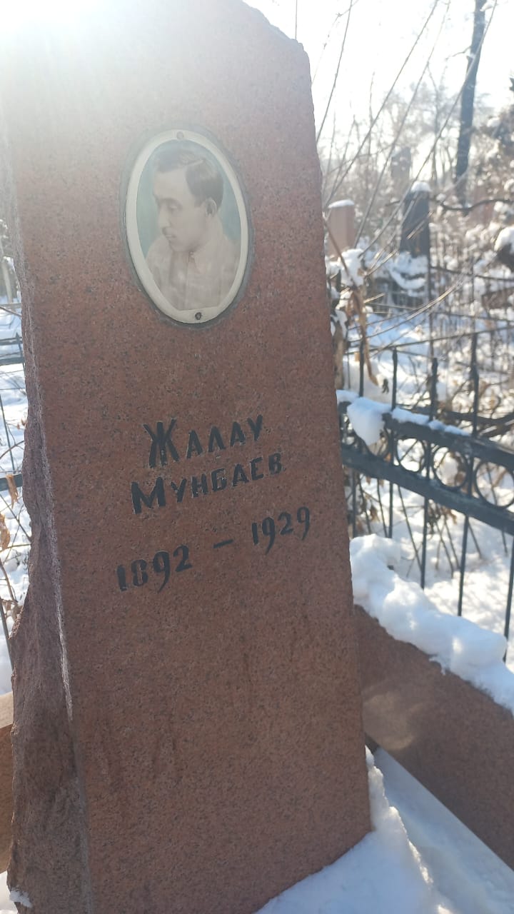 оо