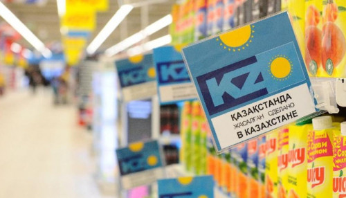 Отандық тауар өндірушілердің цифрлық реестрі әзірленбек