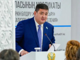 Астана қалалық мәслихаты төрағасының қызметі аяқталды
