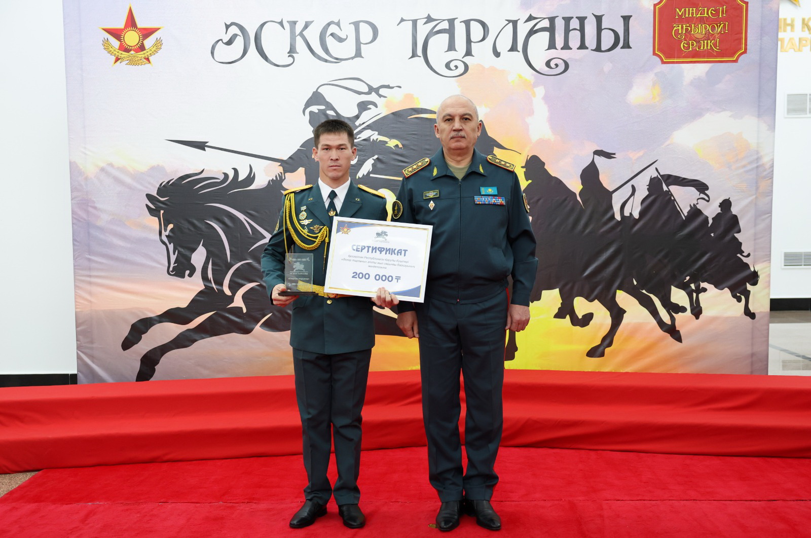 Жылдың үздік жауынгер-спортшысы