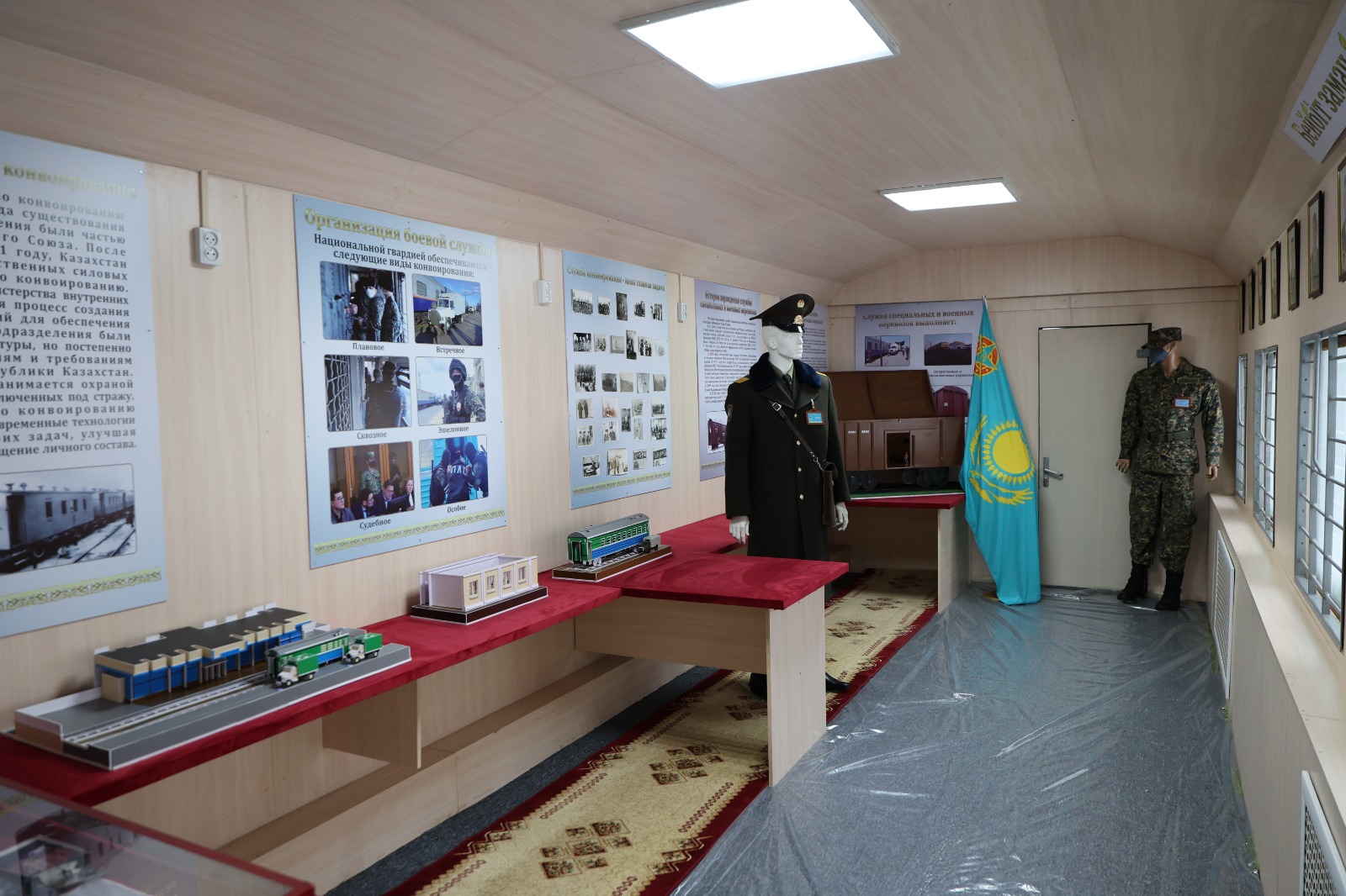 Әскери бөлімдегі вагон-музей