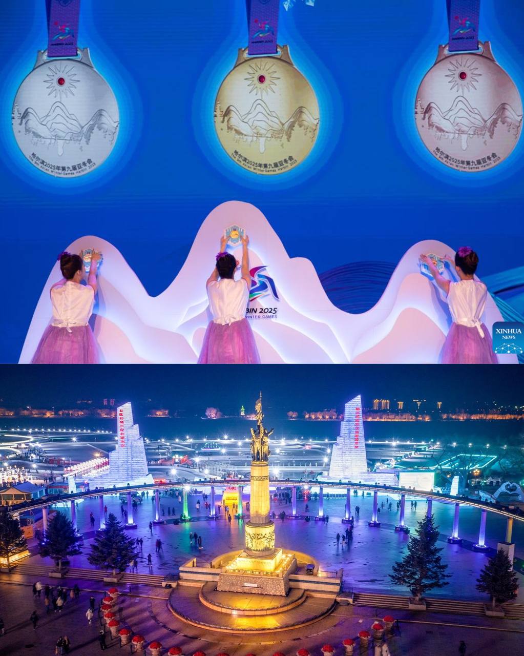 рр