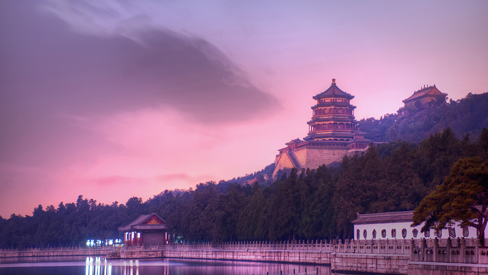 Ежелгі көрші, етене ел