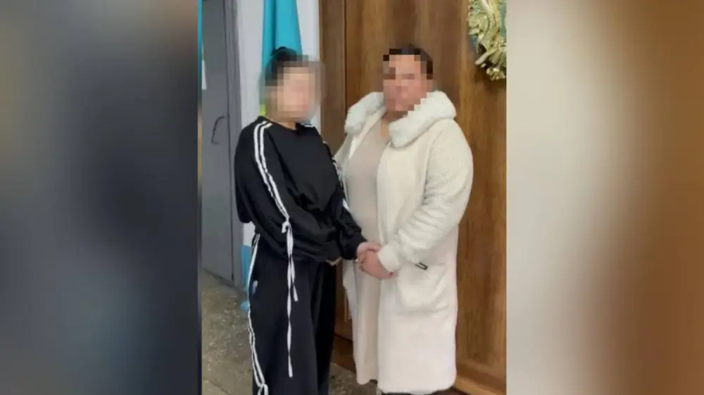 Алматыда 4 жыл бұрын жоғалған қыз табылды