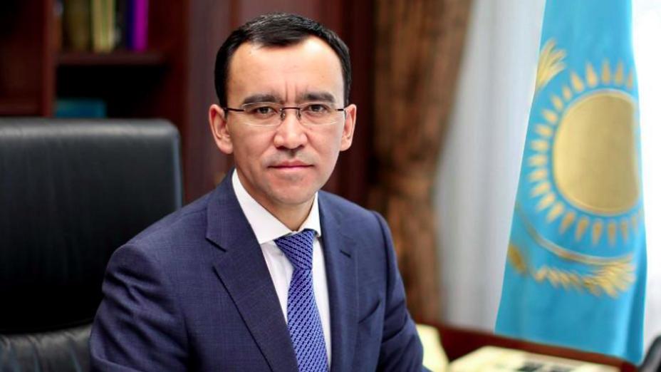 Ел дамуының басым бағыттары