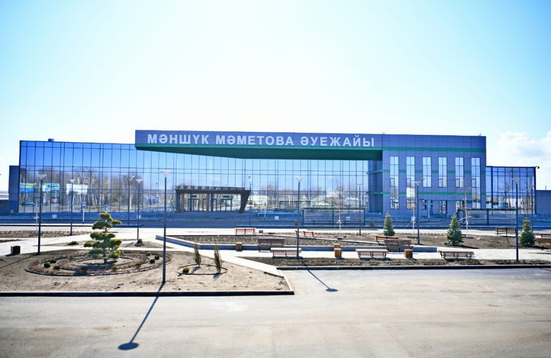 1970 жылғы рекорд жаңарды