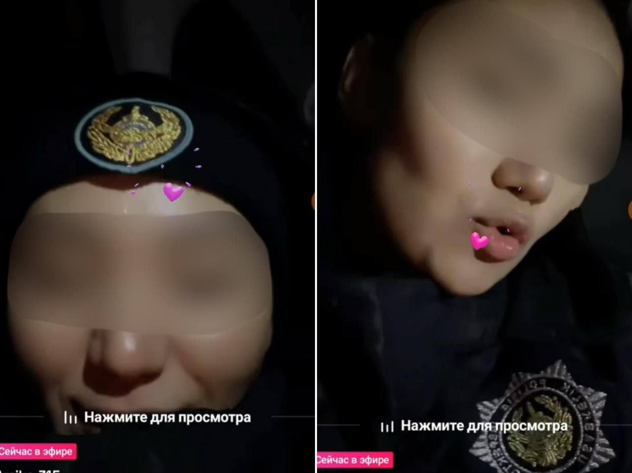 д