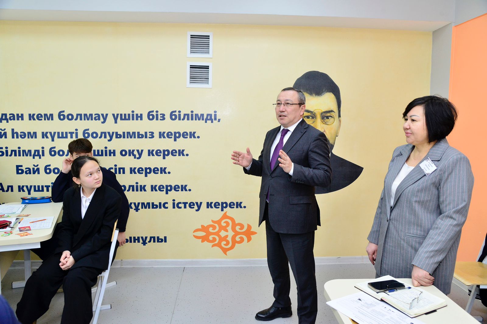 Алматыда «Абай жолы» роман-эпопеясына арналған ашық сабақ өтті