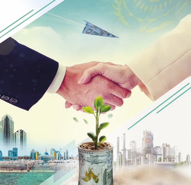 Инвестор тартуға да икем керек