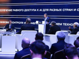 Премьер-министр Digital Almaty 2025 цифрлық форумына қатысты