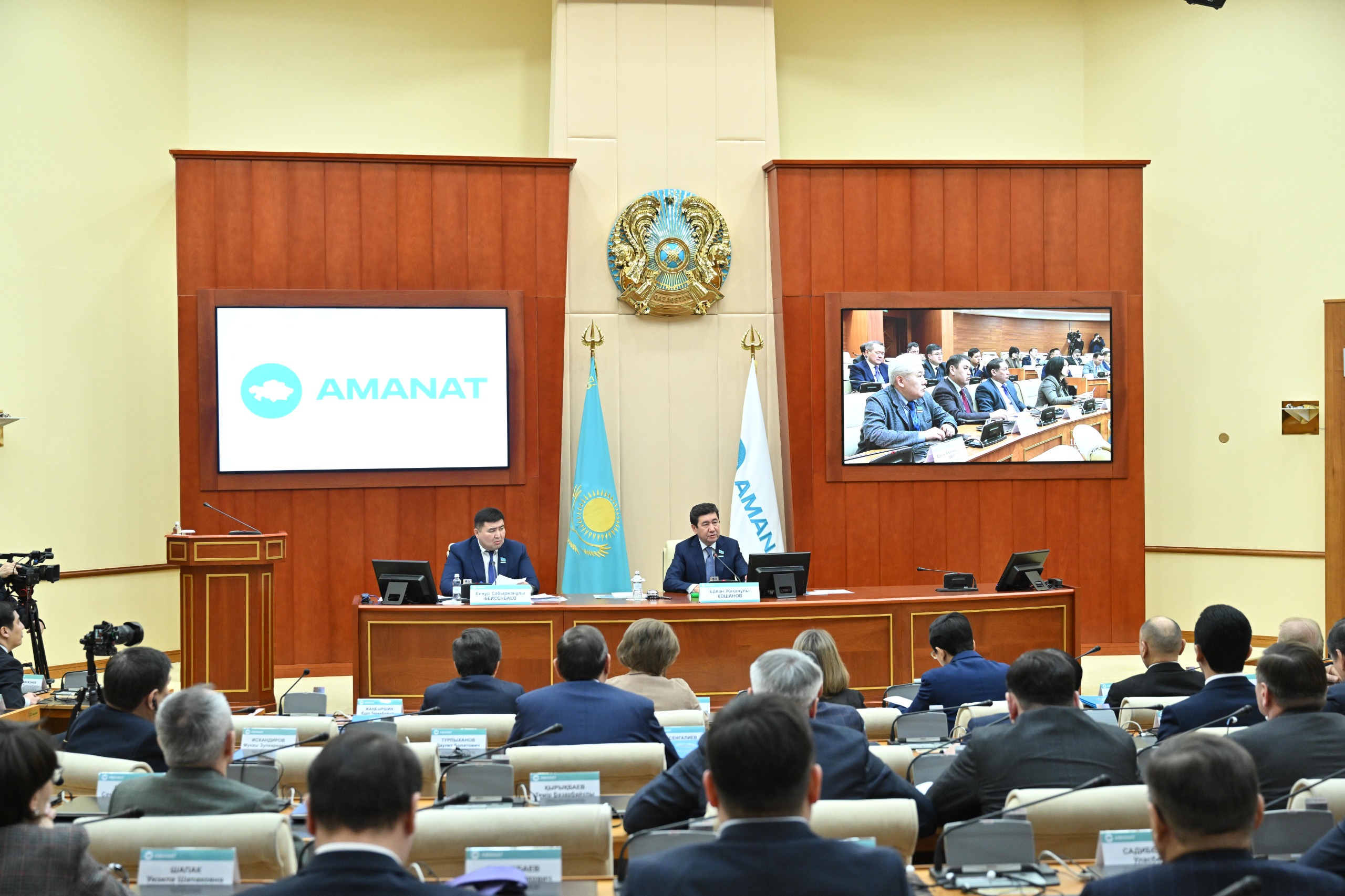 Президент бастамаларын іске асырудың қозғаушы күші
