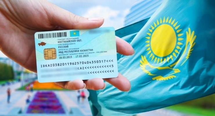 Қазақстанда 400 мыңнан астам шетелдікке ЖСН берілген