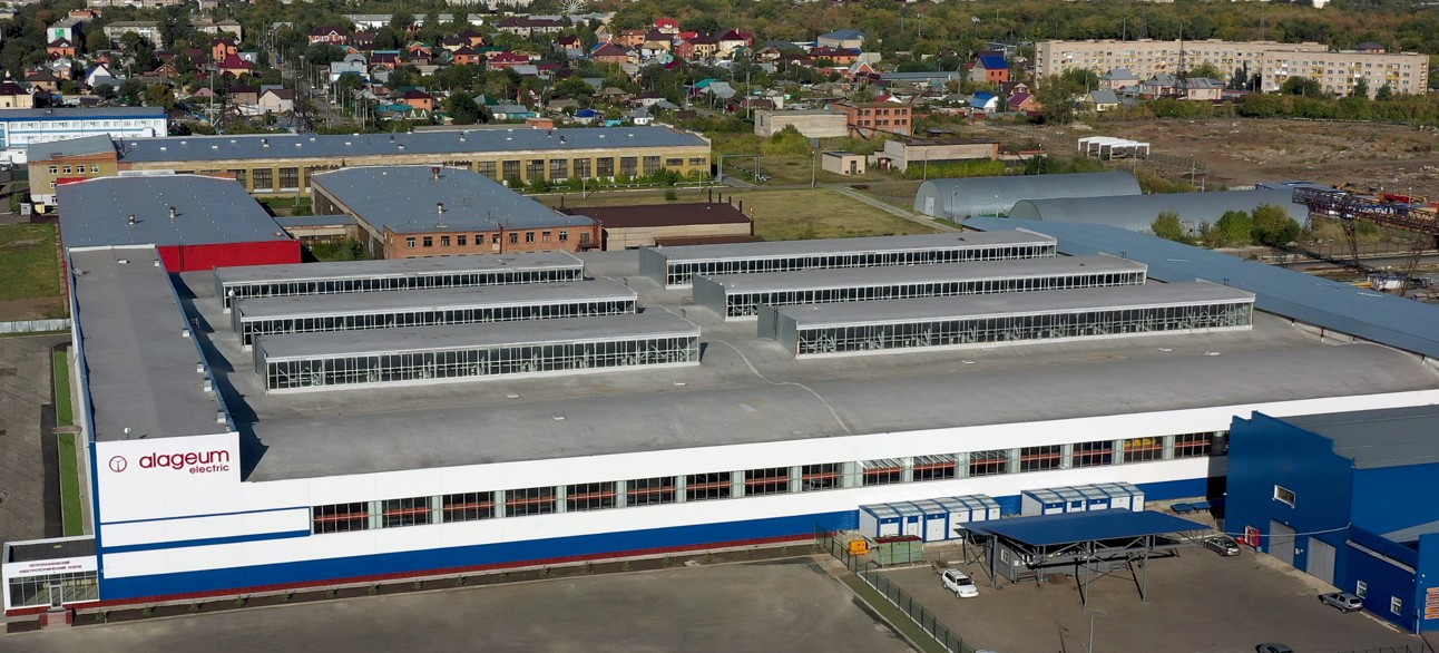 Өндірістің өркенді өрісі