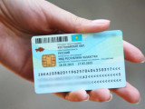 69 жастағы тұрғын алғаш рет жеке куәлік алды