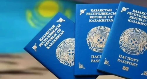 Мемлекеттік төлқұжатты кімдерге тегін алуға болады