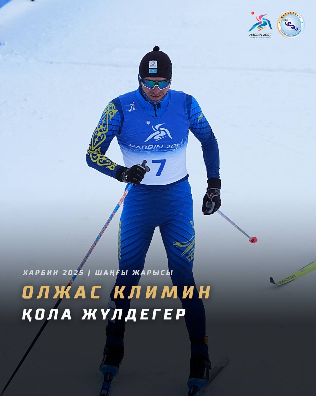 лл