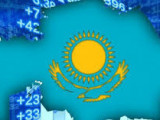 Қазақстанның халықаралық резервтері 47 миллиард доллардан асты