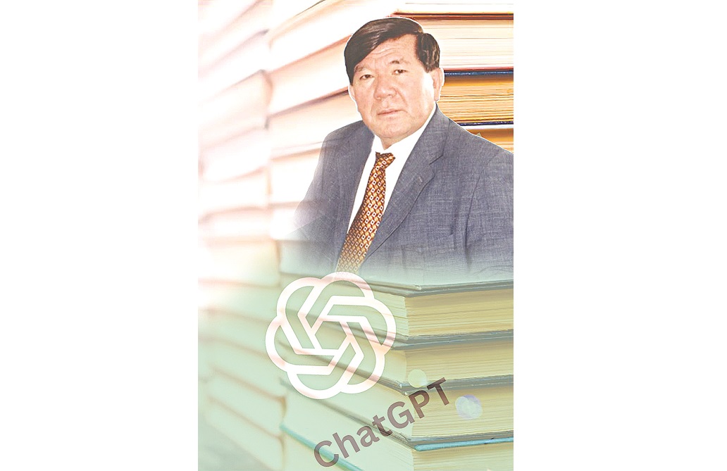 Шаханов пен «ChatGPT»