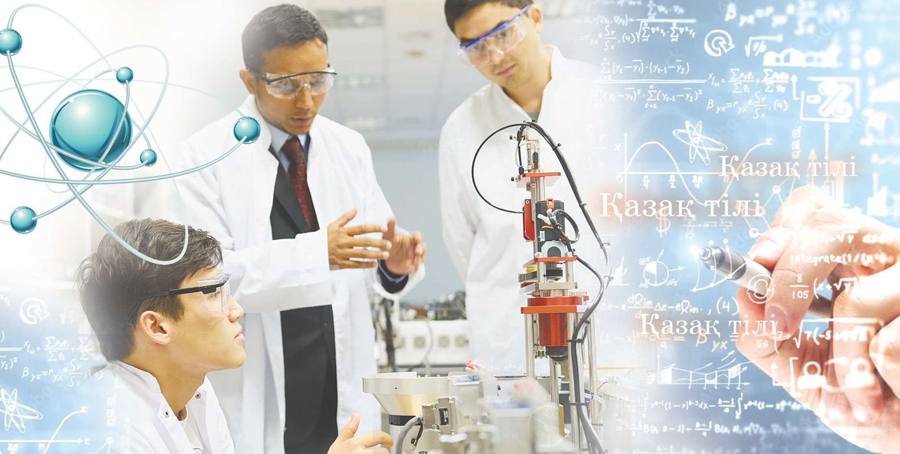 Ғылымда мемлекеттік тілдің бәсі қашан артады?